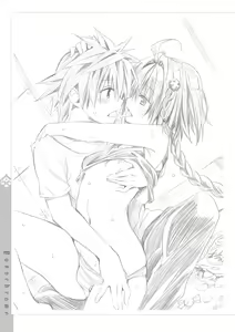 Page 130 of To Love-Ru -Trouble- Darkness Artbook Harem Gold - preview thumbnail