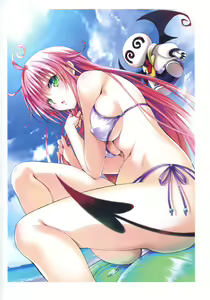 Page 15 of To Love-Ru -Trouble- Darkness Artbook Harem Gold - preview thumbnail