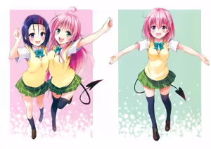 Page 24 of To Love-Ru -Trouble- Darkness Artbook Harem Gold - preview thumbnail