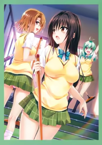Page 33 of To Love-Ru -Trouble- Darkness Artbook Harem Gold - preview thumbnail