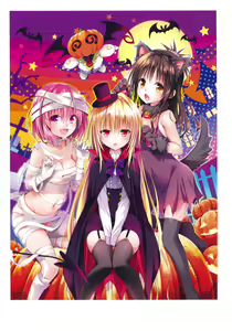 Page 40 of To Love-Ru -Trouble- Darkness Artbook Harem Gold - preview thumbnail