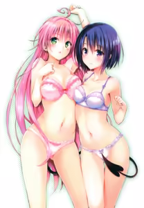 Page 4 of To Love-Ru -Trouble- Darkness Artbook Harem Gold - preview thumbnail