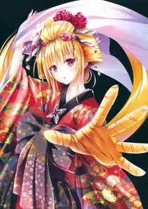 Page 43 of To Love-Ru -Trouble- Darkness Artbook Harem Gold - preview thumbnail