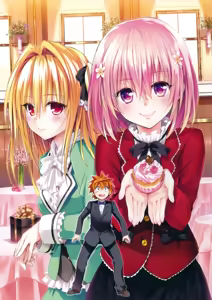 Page 45 of To Love-Ru -Trouble- Darkness Artbook Harem Gold - preview thumbnail