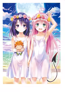 Page 56 of To Love-Ru -Trouble- Darkness Artbook Harem Gold - preview thumbnail