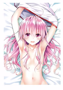 Page 94 of To Love-Ru -Trouble- Darkness Artbook Harem Gold - preview thumbnail