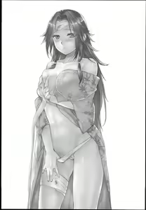 Page 3 of Jintsuu Enjou - preview thumbnail