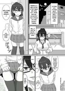Page 3 of M's diary - preview thumbnail