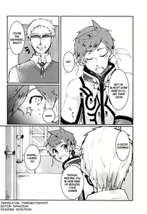 Page 3 of Ojisan no Sorey-kun ga Konnani Ecchi na Wake ga nai. - preview thumbnail