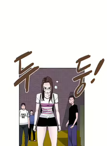 Page 332 of She is Delicious Ch.0-25 - preview thumbnail