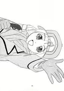 Page 40 of Love Bura 2 - preview thumbnail