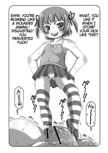 Page 5 of Micchan ga Suki Deshou ga Nai Hon - preview thumbnail