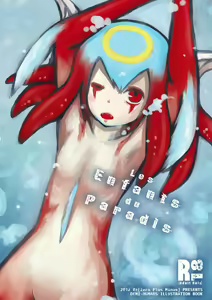 Les Enfants du Paradis — hentai manga cover on Fhentai