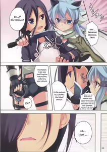 Page 5 of ULTIMARATIO - preview thumbnail