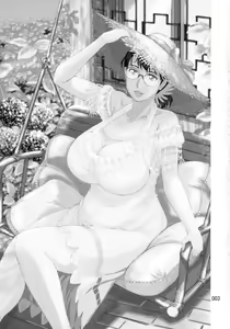 Page 3 of Package Meat 11 - preview thumbnail
