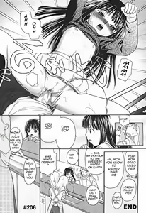 Page 8 of Dessert - preview thumbnail