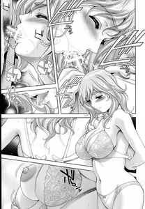 Page 85 of ANGEL Club 2016-07 - preview thumbnail