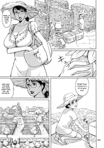 Page 5 of Package Meat 11 - preview thumbnail