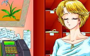 Page 414 of Hoshi no Suna Monogatari2 - preview thumbnail