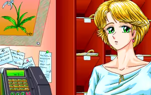 Page 415 of Hoshi no Suna Monogatari2 - preview thumbnail