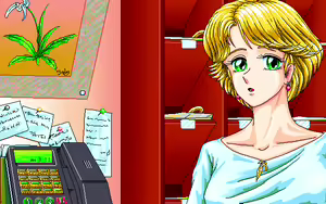Page 416 of Hoshi no Suna Monogatari2 - preview thumbnail