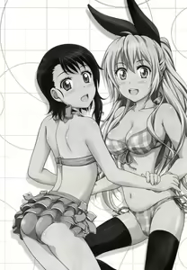 Page 3 of CLICK CLICK - preview thumbnail