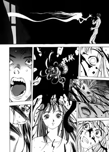 Page 11 of Silky Whip 2 - preview thumbnail