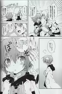 Page 4 of Nokkarization - preview thumbnail