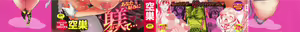 Page 3 of shisukeaiirasutokado - preview thumbnail