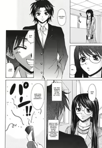 Page 176 of Yumemiru Shoujo ~The Girl who Dreams~ - preview thumbnail