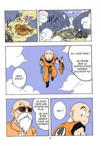Page 6 of DragonBall H Maki San - preview thumbnail