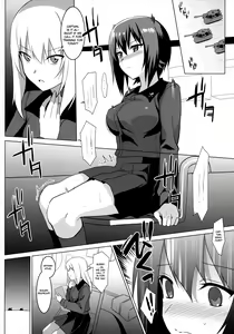 Page 3 of LET ME DIE - preview thumbnail