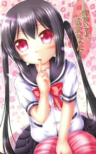 Koisuru Imouto wa Amazuppai — hentai manga cover on Fhentai