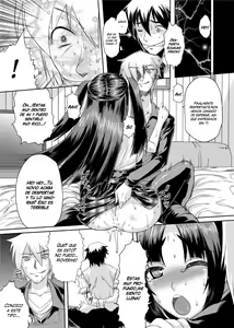Page 3 of Shu ni Majiwareba... | He That Touches Pitch Shall Be... (decensored) - preview thumbnail