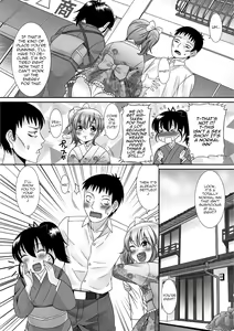 Page 3 of Gekkan Web Otoko no Ko-llection! S Vol. 01 DMM Tokubetsu Ban - preview thumbnail
