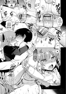 Page 40 of Gekkan Web Otoko no Ko-llection! S Vol. 01 DMM Tokubetsu Ban - preview thumbnail
