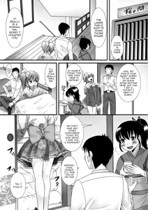 Page 4 of Gekkan Web Otoko no Ko-llection! S Vol. 01 DMM Tokubetsu Ban - preview thumbnail