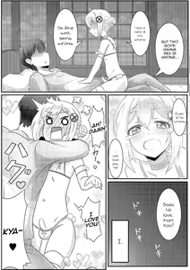 Page 72 of Gekkan Web Otoko no Ko-llection! S Vol. 01 DMM Tokubetsu Ban - preview thumbnail