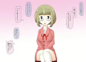 Page 3 of Seieki Jigoku ~Onnanoko o Seieki Mamire ni shichaou!~ - preview thumbnail
