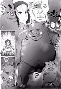 Page 5 of Sister of Orcs | Сестра орков - preview thumbnail