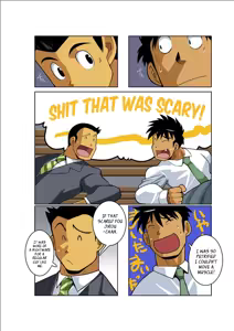 Page 5 of Tsukiyo ni Hashire Ookami-tachi | Wolves Running Through The Night - preview thumbnail
