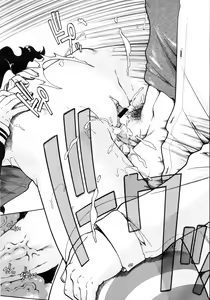 Page 194 of COMIC 0EX Vol. 15 2009-03 - preview thumbnail