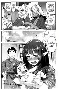 Page 22 of Ayakashi no Omotenashi | A Monster's Hospitality - preview thumbnail