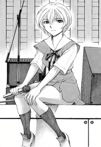Page 3 of Ayanami no Toki - preview thumbnail