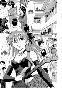 Page 5 of Ayanami no Toki - preview thumbnail