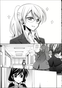 Page 4 of Houkago no Seitokaishitsu Ayase Sensei to Tojo-san - The room for students' association after school - preview thumbnail