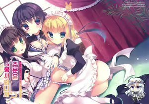 Gochuumon wa Gohoushi desu ka? - Is the order a serving? | 주문은 봉사입니까? — hentai manga cover on Fhentai