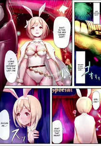 Page 3 of Gentle Blue Fantasy 3 - preview thumbnail