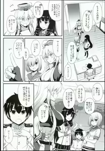 Page 4 of D.L. action 108 - preview thumbnail