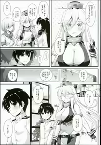 Page 5 of D.L. action 108 - preview thumbnail